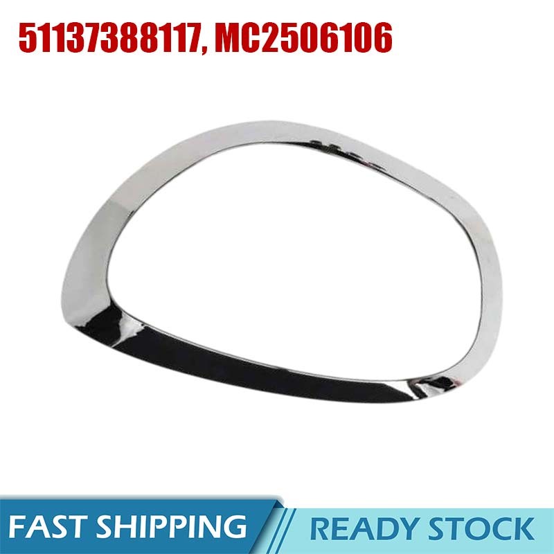 For Mini Cooper Countryman S,S ALL4,S E ALL4 Headlight Ret Ring Driver Left Side