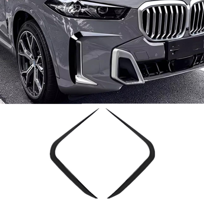 For BMW X5 G05 LCI M Sport 2024-25 ABS Black Front Fog Light Lamp Cover Trim 2p
