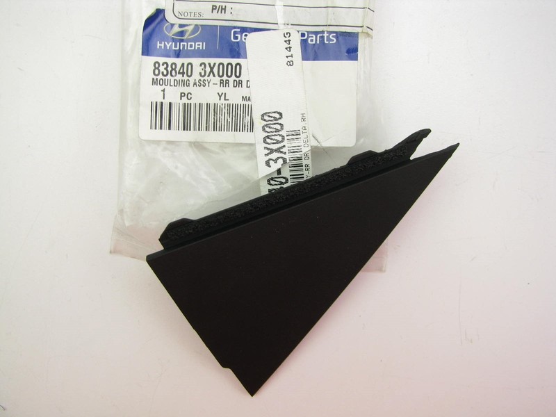 New OEM Rear Right Side Exterior Door Moulding Trim Panel For 11-13 Elantra