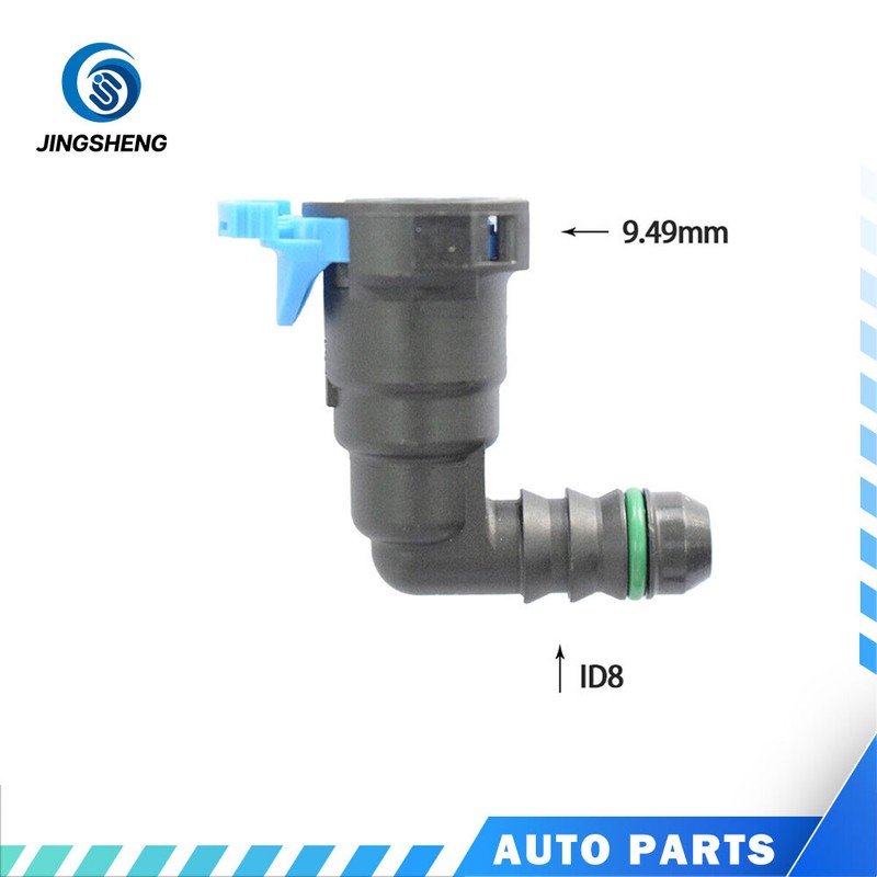 For Buick Car Parts Pipe Fittings Fuel Quick Connector 0368 9.49mm-ID8
