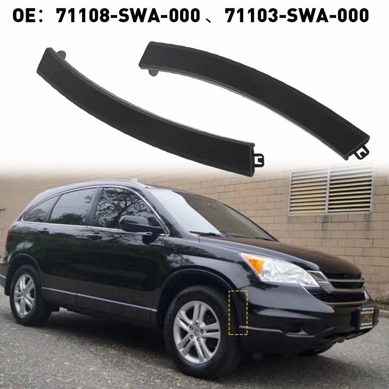 2-20PCS Front Wheel Molding Fender Flare Trim For Honda CR-V 2007-2011 71103-SWA gallery