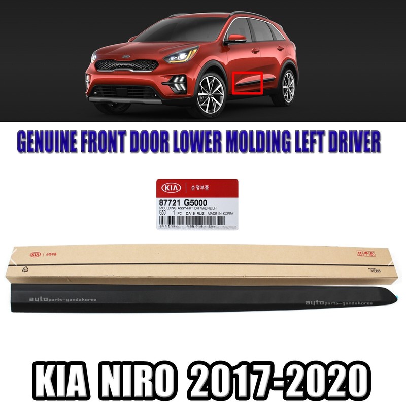 GENUINE 87721G5000 FRONT Door Molding Lower LEFT DRIVER For Kia Niro 2017-2020
