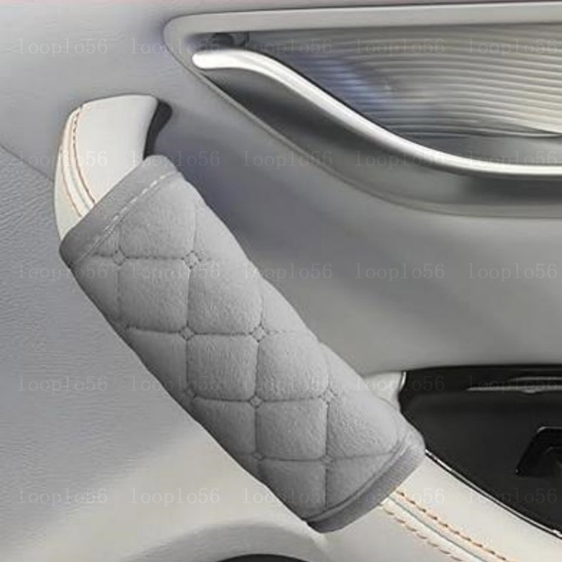 2x Gray Plush Armrest Protector Car Interior Door Handle Cover Roof Handrail