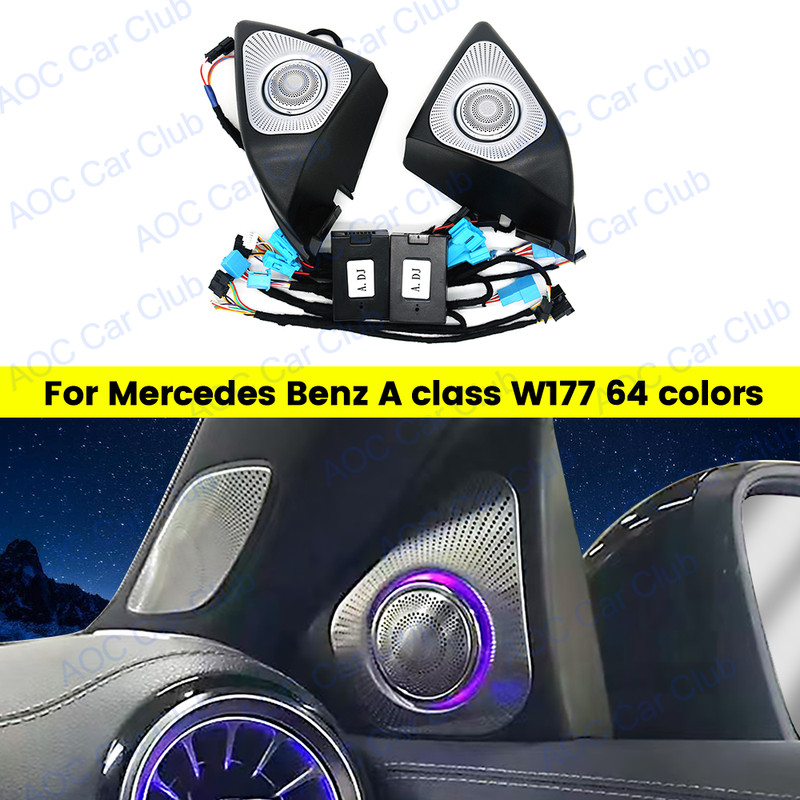 3D Speaker Tweeter For Mercedes Benz A Class W177 64 Color Ambient Lighting LED-