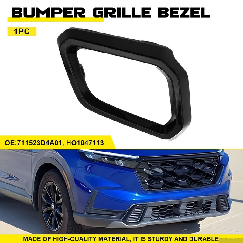 1x Front Right Bumper Fog Light Cover Bezel Grille Black For Honda CR-V 2023-25
