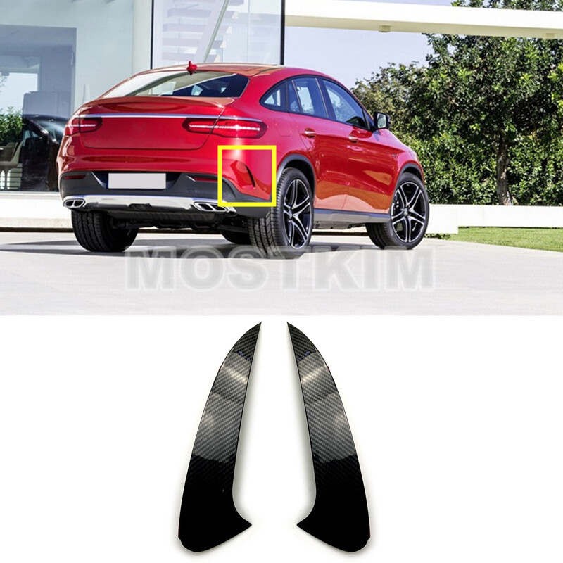 Carbon Look Rear Bumper Spoiler Air Vent Cover For Benz GLE Coupe C292 2015-2019
