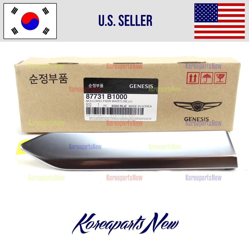 FRONT Fender Garnish Molding Left DRIVER 87731B1000 ⭐OEM⭐ Genesis G80 2015-2020