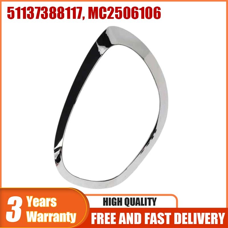 MC2506106 Front Driver Side Headlight Retaining Ring for 2017-23 Mini Countryman
