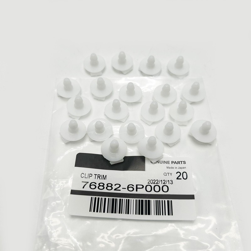 20Pcs New Side Skirt Clips 76882-6P000 For 2003-2016 2017 2018 Nissan 350Z GT-R