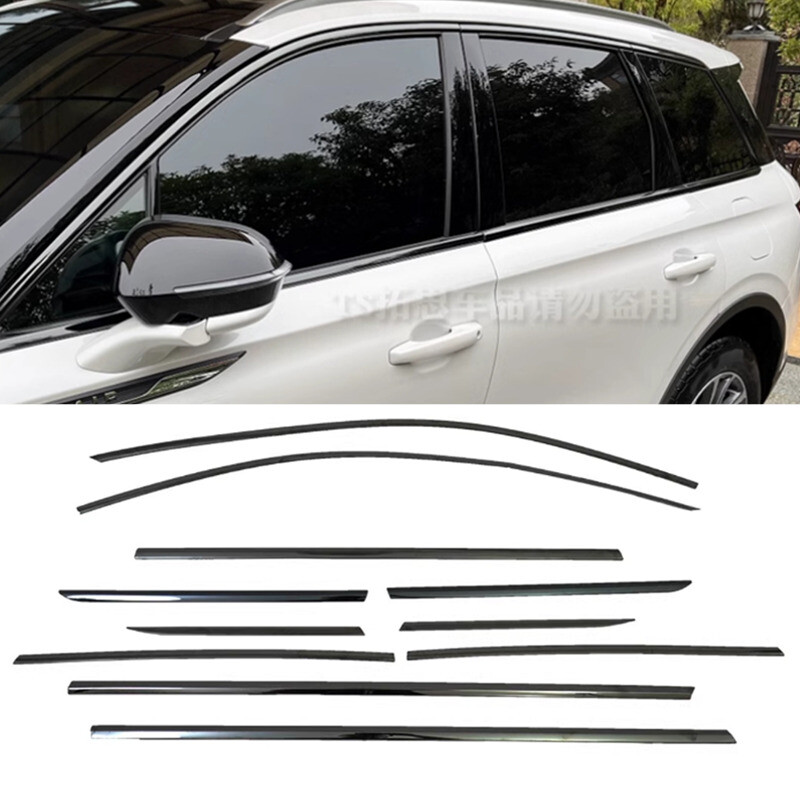 Steel Black Car Window Strip Moulding Trim For Lincoln Corsair 2020-2024 2022 M
