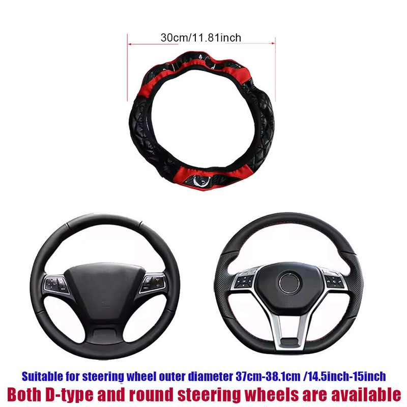 15'' Carbon Fiber Leather Automotive Steering Wheel Cover Car Accessories 38cm gallery