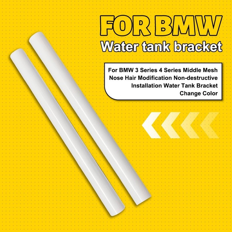 Grill Bar V Brace For BMW F31 F30 3 Series Front Grille Trim Strips Cover White gallery