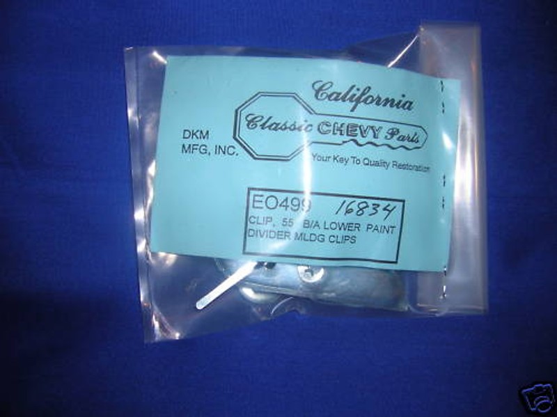 ’55 Chevy Belair Lower Paint Divider Mldg. Clip Set