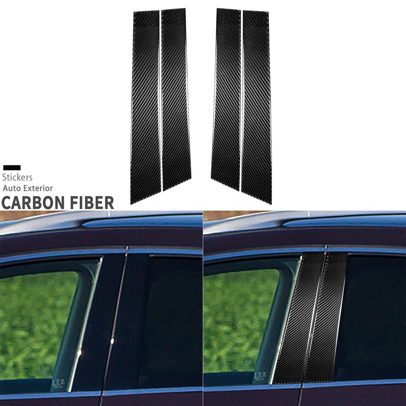 4Pcs Real Carbon Fiber Exterior B-pillar Panel Cover For Infiniti FX35 FX50 QX70