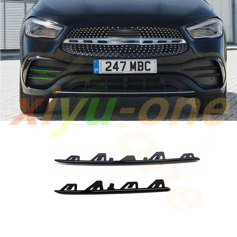 🔊2x Right Side Front Bumper Molding Trim Strip For Mercedes H247 GLA 2020-2023