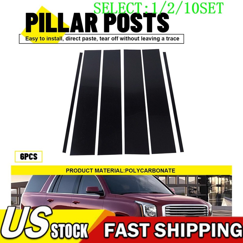 6x For 15-20 GMC Yukon CHEVY Tahoe Pillar Post Cover Door Tirm Gloss Black 1~10X
