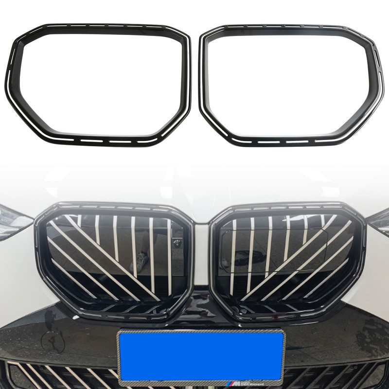 for BMW X3 2025-2026 Glossy Black Front Center Grille Frame Decor Cover 2pcs