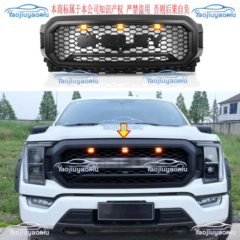 Fits For Ford F-150 F150 2021-2023 ABS Black With LED Light Front Grille 1pcs