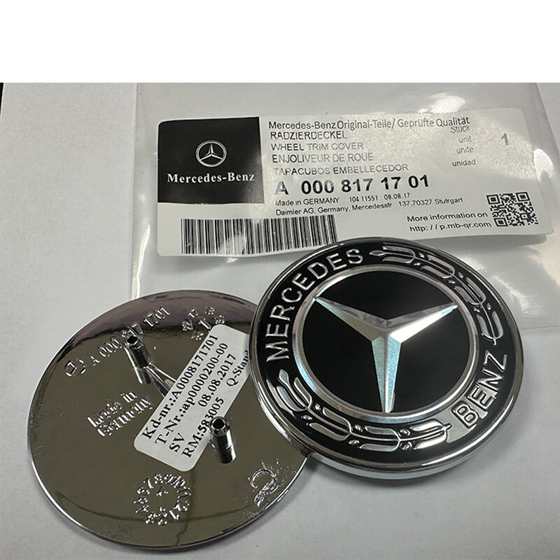 For Mercedes-Benz CLK CLS E ML GL Star Flat Hood Bonnet Logo Emblem Badge