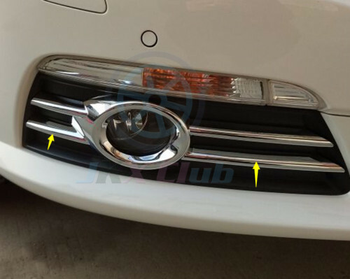 For VW Volkswagen PASSAT CC 2009 2010 2011 ABS h Fog light Cover Trim 2pcs gallery