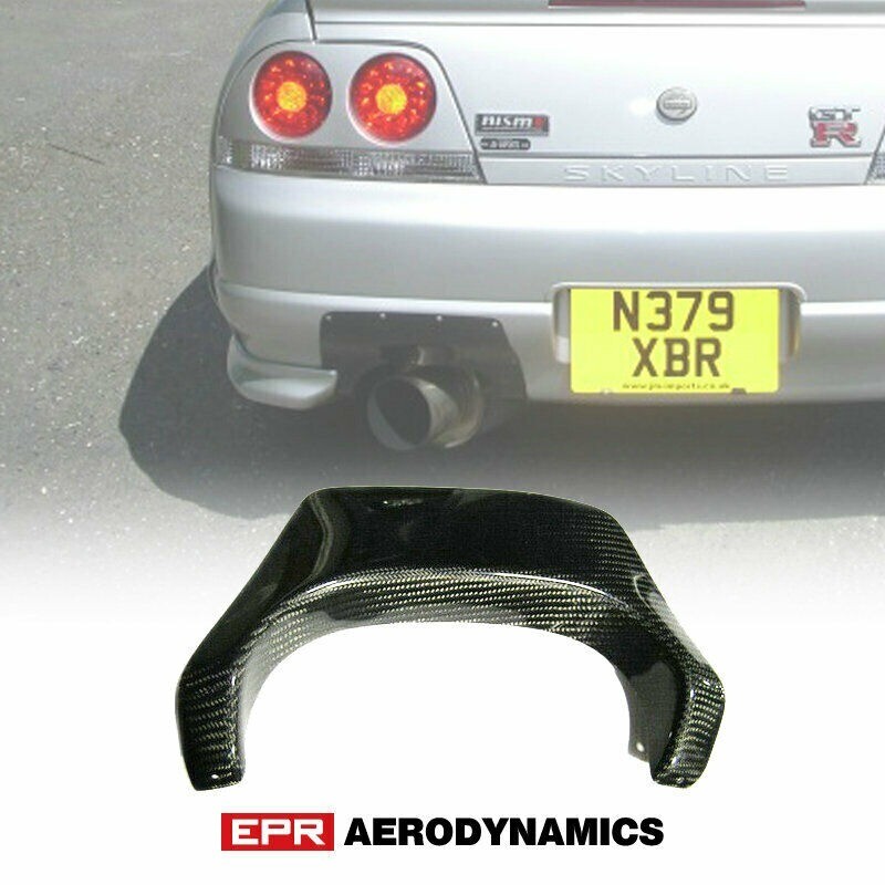 Carbon Rear Bumper Exhaust Heatshield (OE Rear Bumper) For R33 Skyline OE Tape