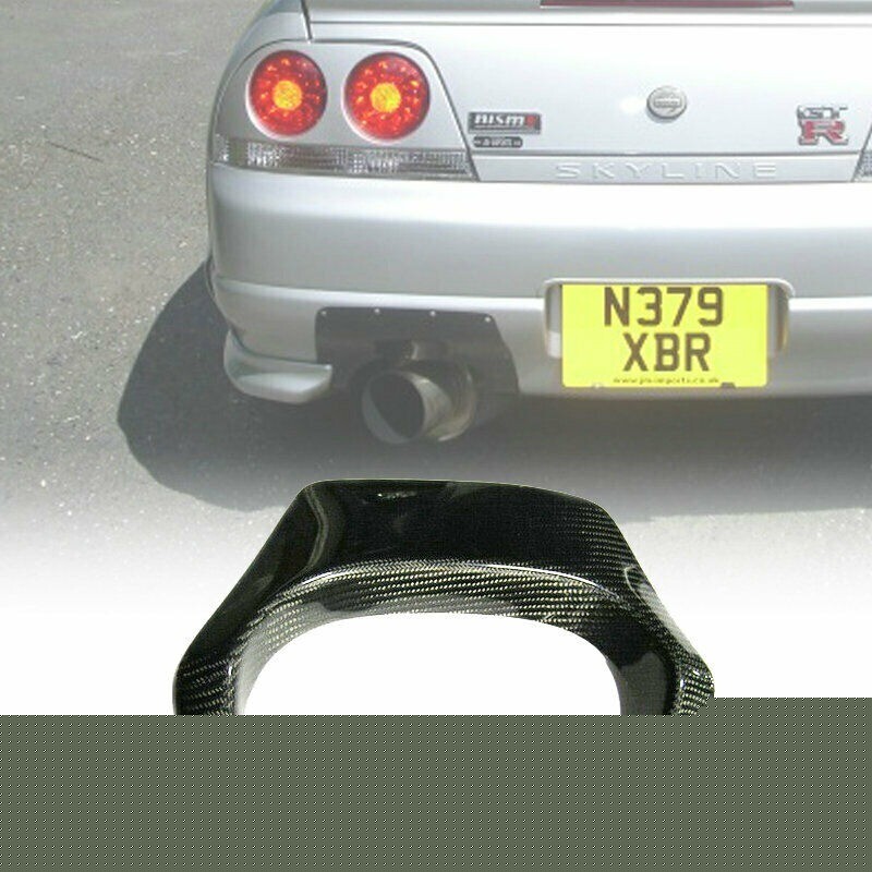 For R33 Skyline OE Tape Rear Bumper Exhaust Heatshield (OE Rear Bumper) Carbon