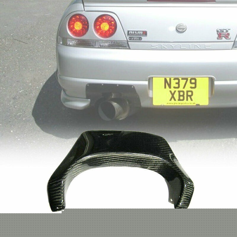 OE Tape Carbon Rear Bumper Exhaust Heatshield (OE Rear Bumper) For R33 Nissan