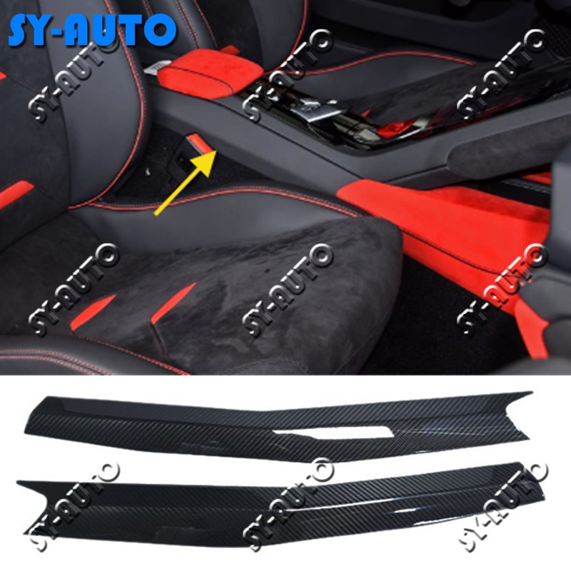 For 15-23 Lamborghini Huracan Dry Carbon Fiber Center Console Handrail Side Trim