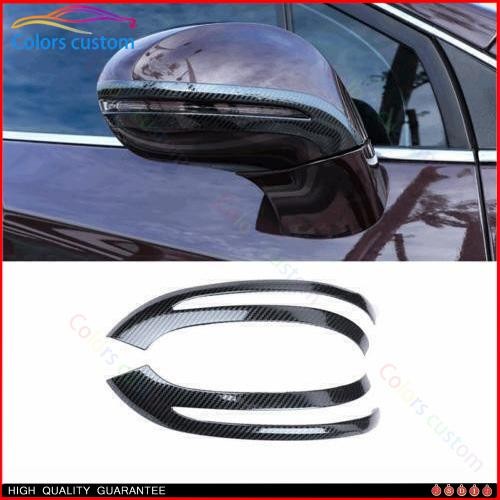 For Buick Envision 2016-2020 Carbon Fiber Exterior Rear View Mirror Strip Trim