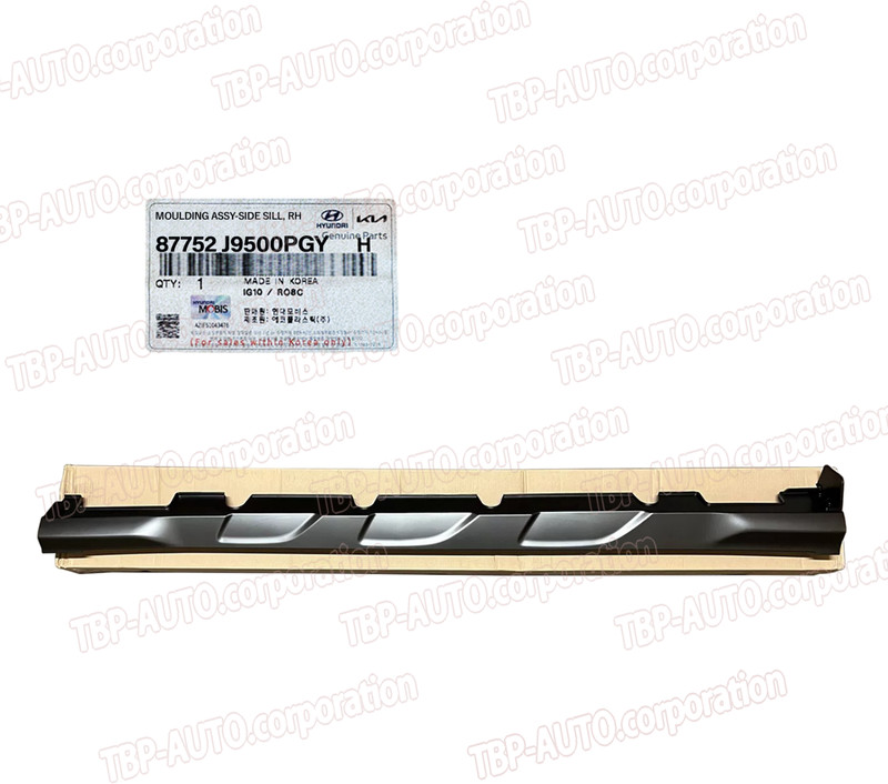 OEM ® Rocker Molding Side Sill RIGHT Dark Gray For 2018-2021 Kona 87752J9500PGY