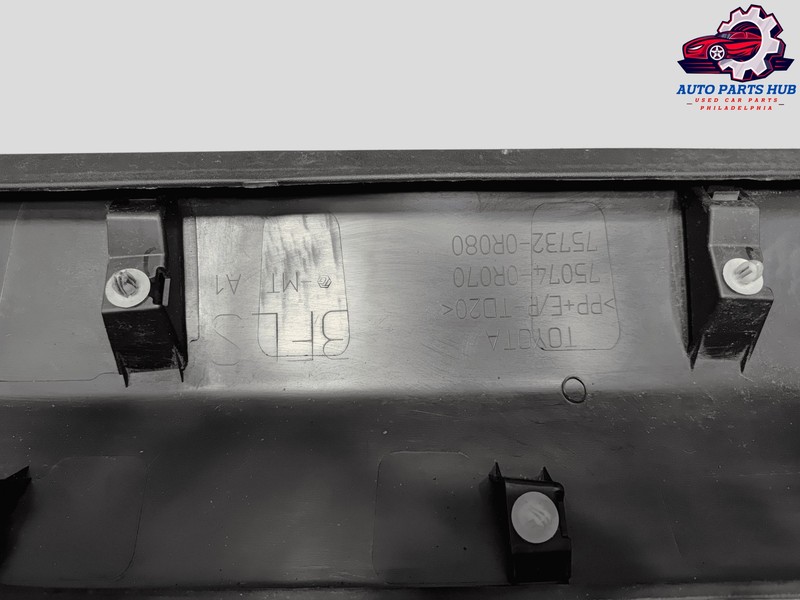 Front Left Driver Side Door Lower Molding Cover Toyota Rav4 2019 - 2025 OEM gallery