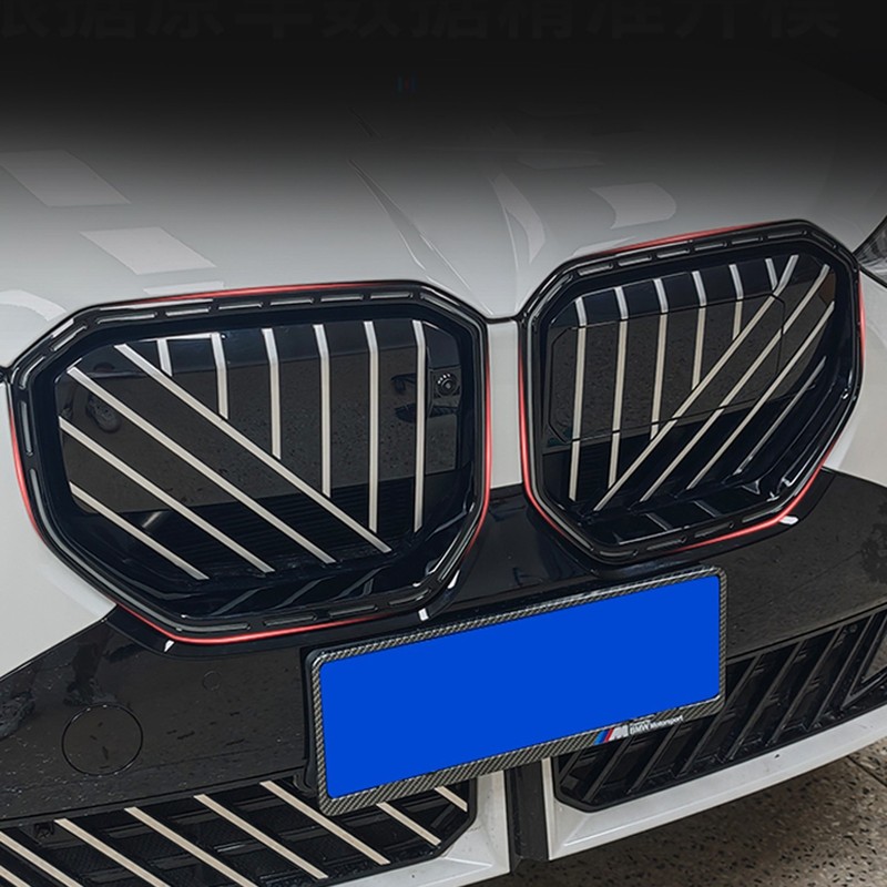 for BMW X3 2025-2026 Glossy Black Front Center Grille Frame Decor Cover 2pcs gallery