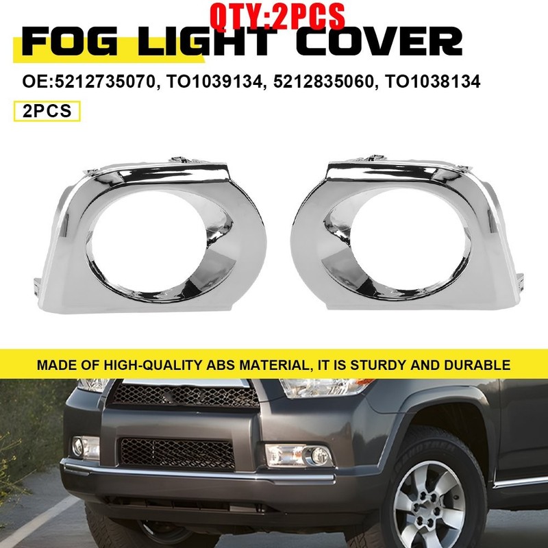 Left & Right Chrome Fog Light Lamp Bezel For Toyota 4Runner 2010-2013 2-20X