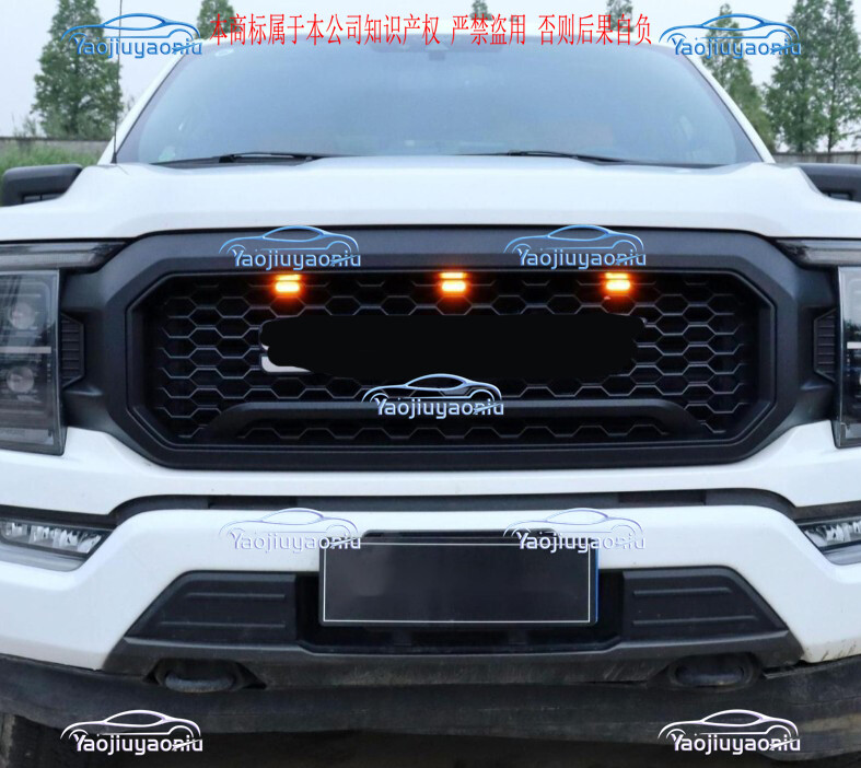 Fits For Ford F-150 F150 2021-2023 ABS Black With LED Light Front Grille 1pcs gallery