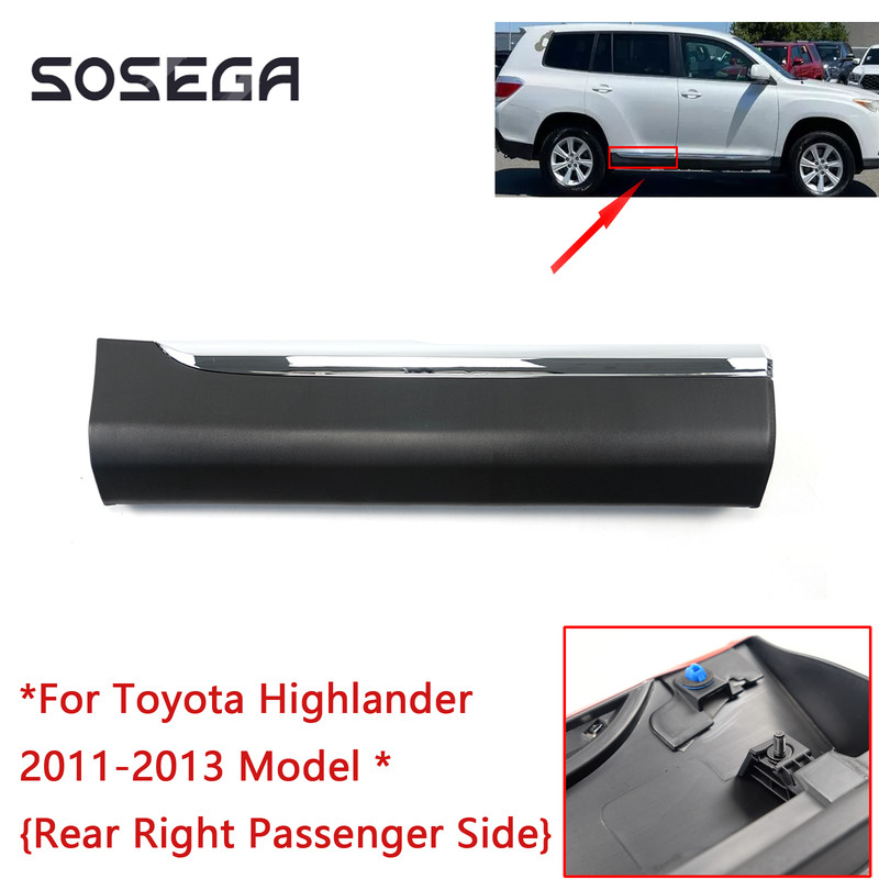 Rear Right Side For Toyota Highlander 2011-2013 Durable Door Lower Molding Trim