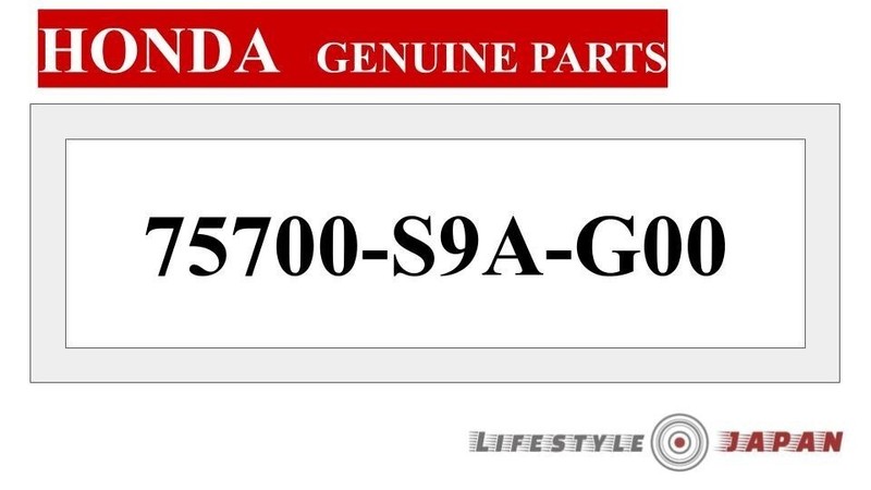 Honda 75700-S9A-G00 Grille Mounted Chrome H Emblem Nameplate for Accord New