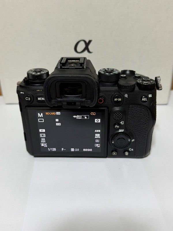 SONY A1 MIRRORLESS CAMERA | ILCE-1 | BODY WITH BATTERY AND SMALLRIG CAGE gallery