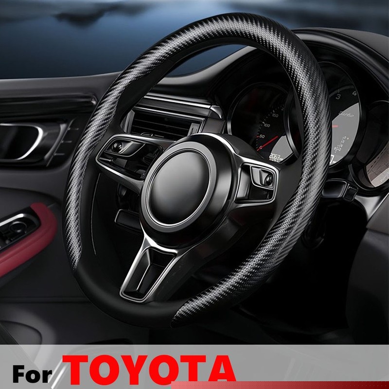 For TOYOTA Car Steering Wheel Cover Protect Carbon Fiber Car Accessories 14.515″