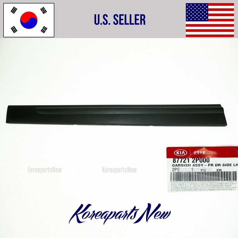 Front Door Lower Molding Left DRIVER 877212P000 ⭐GENUINE⭐ Kia Sorento 2011-2015
