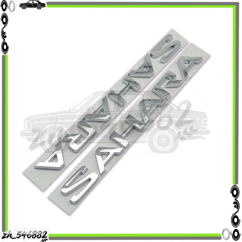 Set Of 2 Silver Fender Door Side Emblem Badge For Wrangler JK JL Sahara Letter