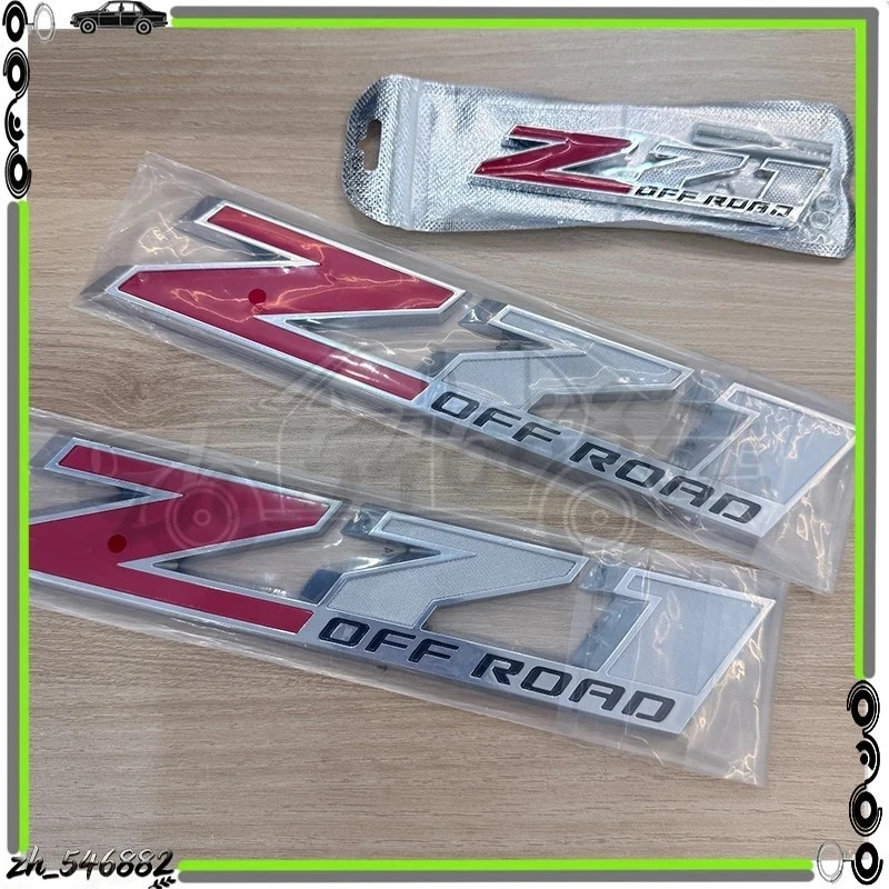 For Z71 OFF ROAD 2014-2024 3D Metal Front Grille Emblem Side Badge Replacement