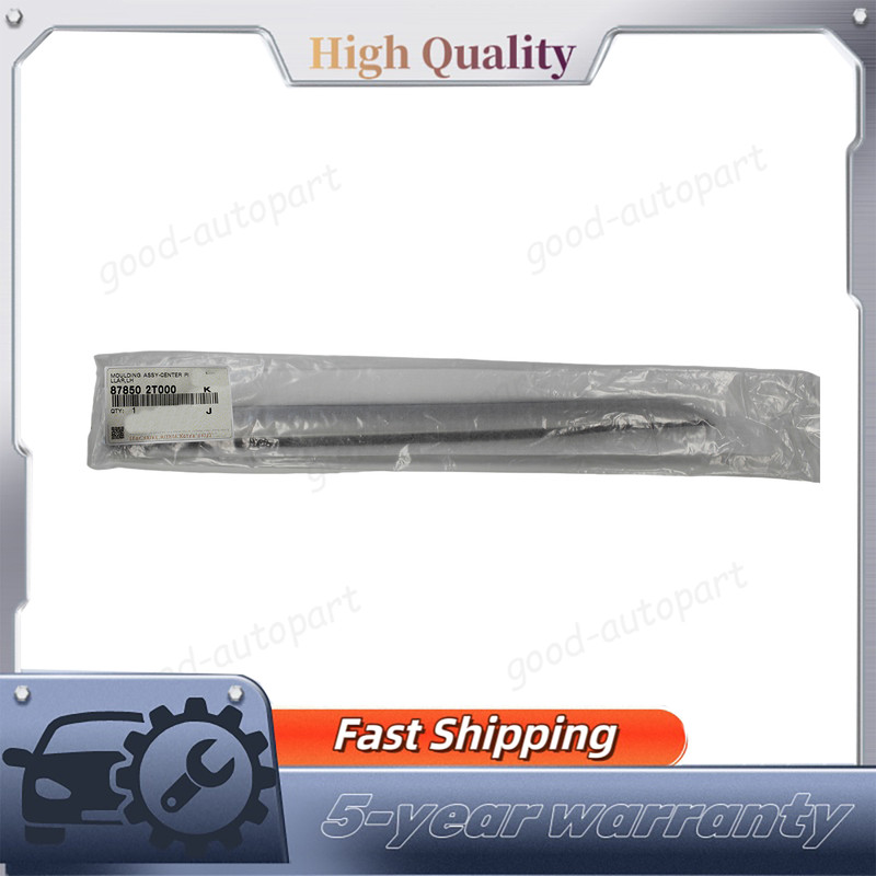 Optima 2011-15 Center Pillar Chrome Molding Quarter Panel Trim Left Driver Side gallery