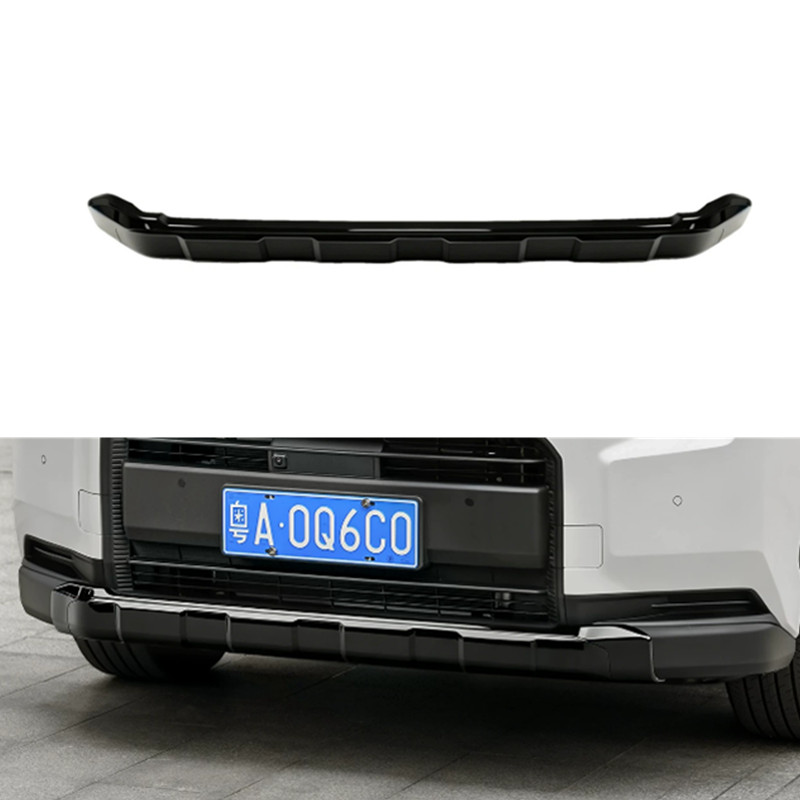 For 2026-2027 Toyota RAV4 Front Lower Bumper Cover Face Bar Trim Molding Black
