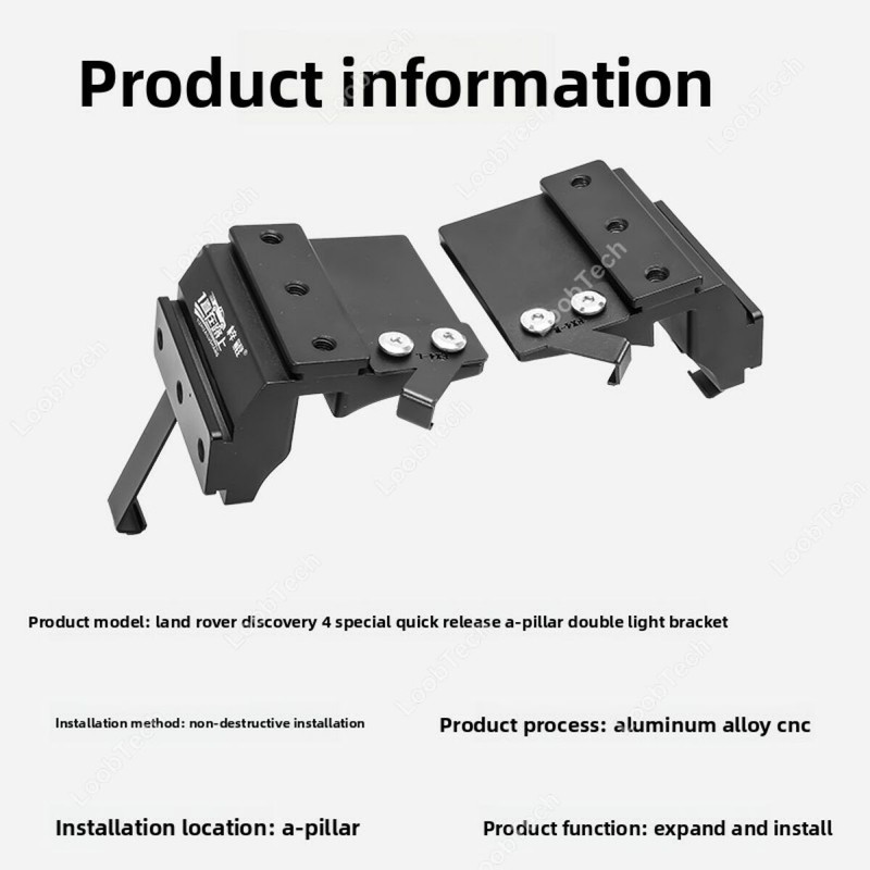 For Land Rover Discovery 4 A-pillar Spotlight Searchlight Holder Quick Bracket gallery
