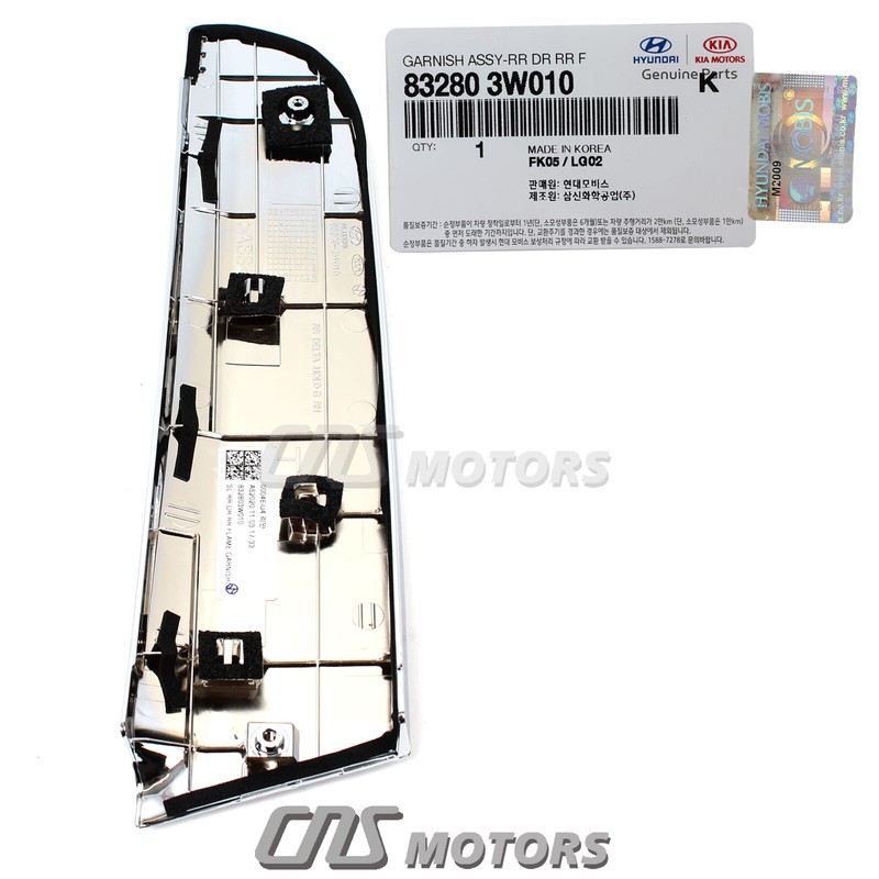 ✅GENUINE✅ Rear C Pillar Molding Chrome RIGHT for 11-15 Kia Sportage 832803W010✅✅ gallery