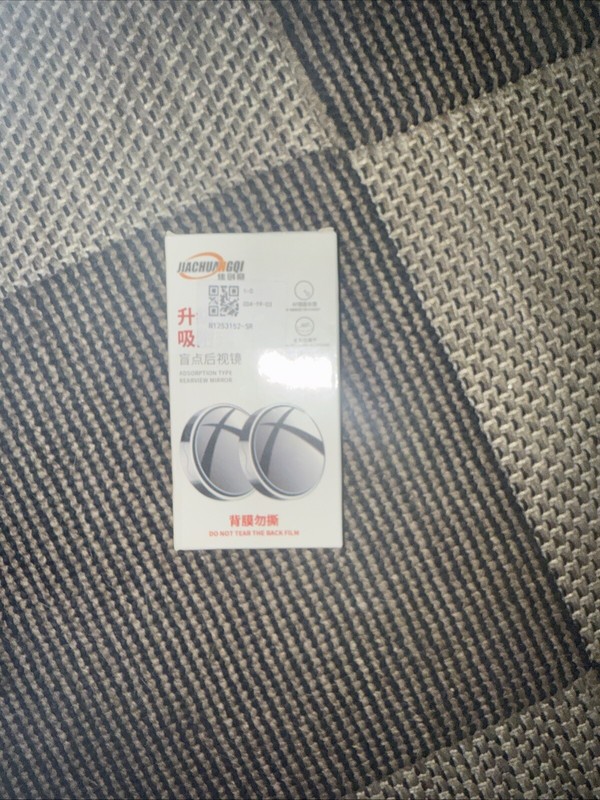 Rear View Mirrors For Side Mirrors