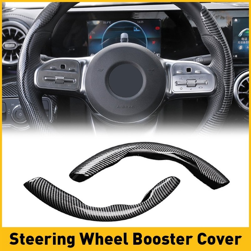2x Carbon Fiber Universal Car Steering Wheel Booster Non-Slip Cover Accessories