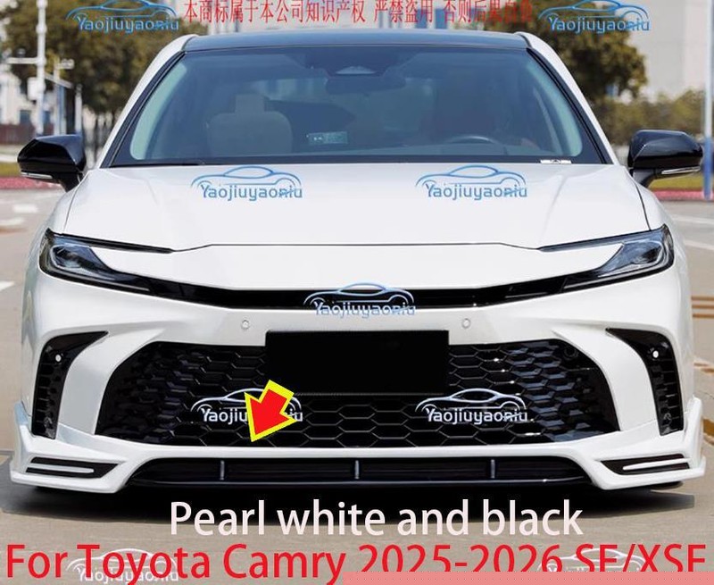 For Toyota Camry 2025-2026 SE/XSE Pearl white and black Front Bumper Lip Cover