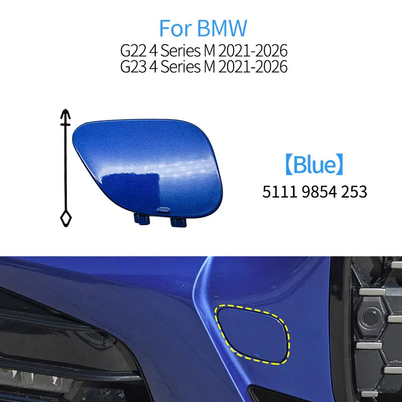 For BMW front bumper tow hook cap 51119854253 gallery