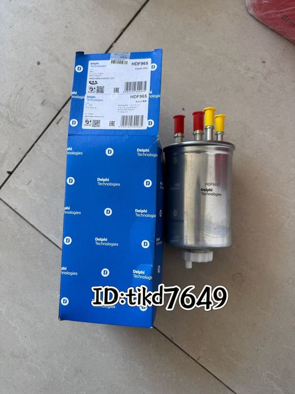 Delphi Land Rover Range Rover Sport 13 Discovery 3.0 DIESEL FUEL FILTER LR041978
